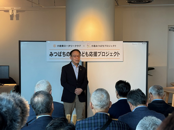 みつばちの輪・こども応援プロジェクト　画像01