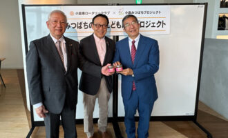 「小倉都心部産はちみつ」進呈セレモニーを開催　画像01_メイン画像